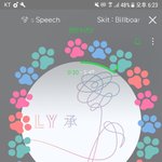 [방탄소년단] 진짜 <b>겁나</b> 눈물 나온다