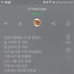 [방탄소년단] <b>용서</b>해줄게 ㅠㅠㅠㅠㅠㅠㅠㅜ아니무슨내가뭐라거