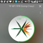 [EXO] 우리 할 거<b>하자</b> ㅇㄱㄹ한테 말려들지말고1