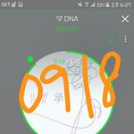 [방탄소년단] 근데<b>DNA</b> 생각해보니까