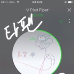 [방탄소년단] 타팬인데 잠시들려요 !