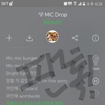 [방탄소년단] 마이크<b>드롭</b> 5져..
