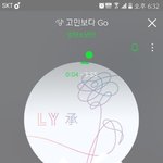 [방탄소년단] 전주부터 너무좋자<b>노아</b>ㅠㅠㅠ