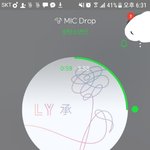 [방탄소년단] 혹시나해서 얘기하는건데