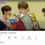 [강다니엘] 한밤예고영상 보러다녀와~