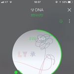 [방탄소년단] 미ㅊ 2위.. <b>개별</b>곡 다운 좀 하자ㅜㅜ