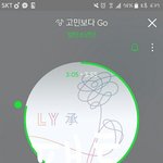 [방탄소년단] 지금 <b>예측</b> 2위야ㅜㅠㅠㅠ