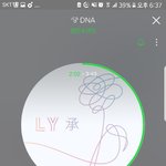 [방탄소년단] 뭐야 왜이렇게 <b>평화</b>로워 심각한거 알아 우리 지금?
