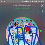 [워너원] 우리 ㅂㅁ<b>ㄱ</b>있잖아 (쓸데없는말
