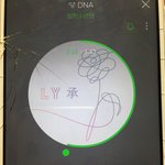 [방탄소년단] <b>열일</b>해주라 공기계야