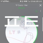 [방탄소년단] 진입 2위 에<b>바야</b>