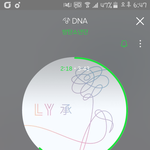 와 이번에 <b>아미</b>랑 방탄 다시봄