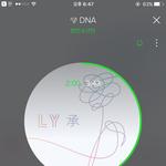 [방탄소년단] 타팬인데 <b>이번</b> <b>신곡</b> 대박이네요..