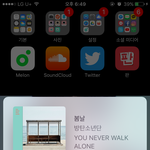 [방탄소년단] <b>진입</b>2위야ㅠㅠㅠㅠ아미들어딧니