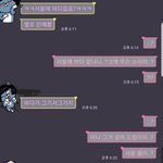 [댓글부탁해] 추반)서울에 <b>바다</b> 있어?