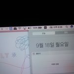 [방탄소년단] 아진짜 모르겠다 나는 솔까