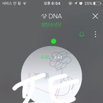 [방탄소년단] 타팬) 스밍왔어요!