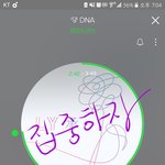 [방탄소년단] 타팬이충고해준말머리에<b>박자</b>