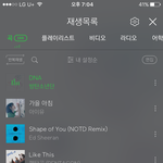 [방탄소년단] 타팬인데 <b>노래</b>넘좋아서 왔오..