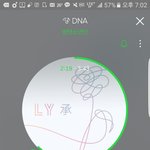 [방탄소년단] 혹시 30분에 노래 <b>선물</b> 받을이삐??