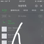[방탄소년단] 아 진짜 장난 ..?