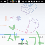 [방탄소년단] <b>힘내자</b>