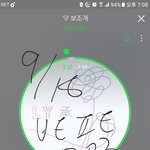 [방탄소년단] 이런 분위기에 좀 그렇지만 그래도 이삐들