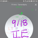 [방탄소년단] 다들 왜이래?