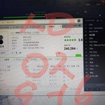 [방탄소년단] 뒷북인데 우리꺼에서 <b>신기록</b>임 이거 그니깐 포기ㄴ