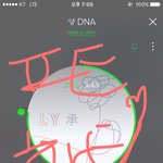 [방탄소년단] 속상한 이삐들 드루와