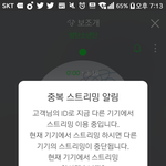 [방탄소년단] 자자 후하 <b>쓴맛</b>봤으니까