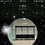 [방탄소년단] 안무 <b>미</b>쳣네