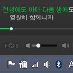[방탄소년단] 진짜 솔직히 말해서