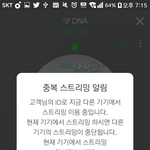 [방탄소년단] 짠단<b>단단</b><b>단단</b> 가자 줄세우자!!!