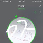 [방탄소년단] 아미들 수고했어