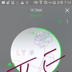 [방탄소년단] 질문 급<b>급급</b>