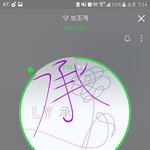 [방탄소년단] <b>댓</b>달자댓달자~!