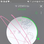 [방탄소년단] 8시<b>1</b>위못하면 브<b>1</b>이앱보기도미안함