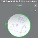 [방탄소년단] 근데 이번앨범