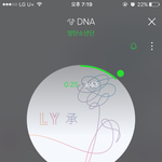 [방탄소년단] <b>집중</b>하세요 여러분
