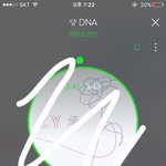 [방탄소년단] 그래서 브이앱