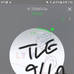 [방탄소년단] 근데 뮤비 <b>프리징</b> 개쩐다