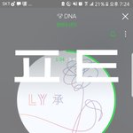 [이삐] 얘들아 이<b>와중</b>에 미안한데