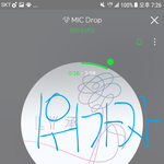 [방탄소년단] 난 8시 <b>뷔</b>앱 못보겠다ㅜㅜ