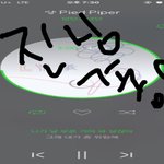 [방탄소년단] 넘 좋다
