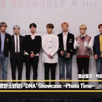 [방탄소년단] <b>DNa</b> 쇼케이스 영상뜸❤️❤️
