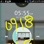 [방탄소년단] 이삐들 스밍리스트 '<b>반복</b>재생'으로 해놓으면 안되는거야?