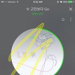 [방탄소년단] <b>입스</b>밍들