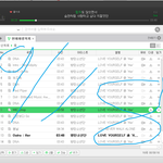 [방탄소년단] 컴푸<b>터로</b> 스밍중인데 태태엡 봐도 되지??