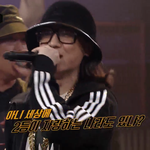 [EXO] <b>아라</b>쪄 알아쪄